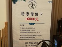 -龙熙温泉高尔夫俱乐部