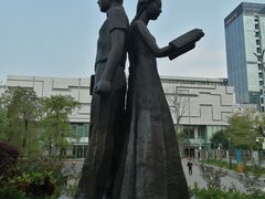 -南山图书馆(常兴路店)