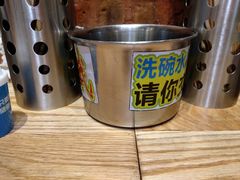 -人民食堂(青羊宫店)