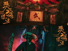 -E+有冰工厂·昆仑寒宫2(五角场店)