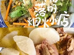 -三锅莊·牦牛肉火锅·香格里拉特色藏餐宴请餐厅(菱角塘路店)