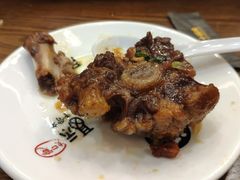 -二十一分小锅炖(中心店)
