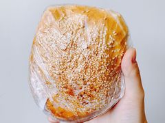 -三兄弟高炉烧饼