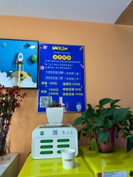 -呵林婴童亲子造型(新街口总店)