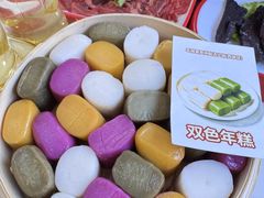 -毛辣果红酸汤火锅·冰煮羊涮肉(西单店)