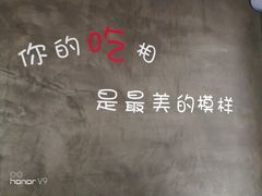 -夏记烤官达人·徐州鲜羊肉串(江宁店)