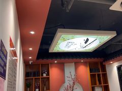 -蒸武门·广式茶点(江南店)