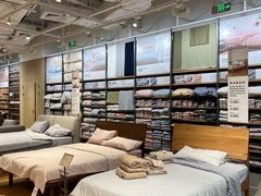 -MUJI无印良品(万达天鹅湖店)
