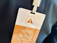 -美丽洲堂