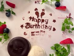 -秘密花园(法华镇路店)