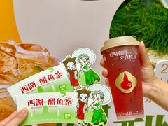 -炖物24章·顺时轻养茶(杭州大厦店)