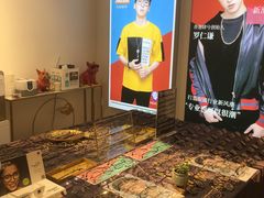 -肆兮眼镜·蔡司·徕卡战略合作店(大坪店)
