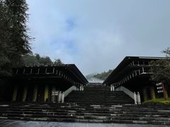 -腾冲云峰山