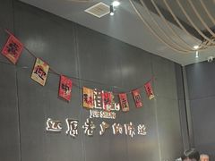 -啫胜(中央大街店)