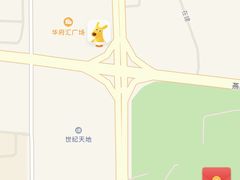 -泸溪河桃酥(溧阳万达广场店)