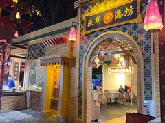 -深圳锦绣中华民俗村