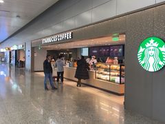 -星巴克(浦东机场T2到达店)