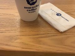 -海岩咖啡(茂业天地店)