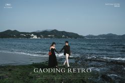 -皇室米澜摄影工作室(宝安店)