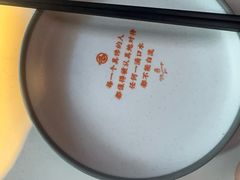 -鸣记脆皮烤鱼·海鲜烤鱼(三八广场店)