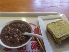 -李记粥铺(泰山路店)