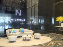 -长沙尼依格罗酒店