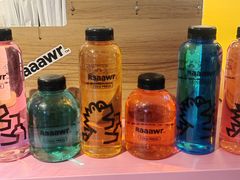 -Raaawr冷压果汁(万象前海店)