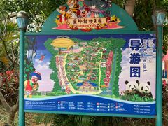 -灵玲国际马戏城