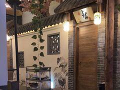 -淀里船宴(卓达店)