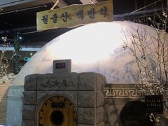 -纽斯桑拿会所(天山店)