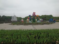 -上海鲜花港