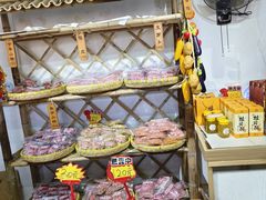 -苏州市吴中区光福窑上花果蜜饯厂