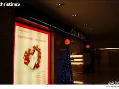 门面-宁波华侨温德姆至尊豪廷大酒店·多丽美食屋