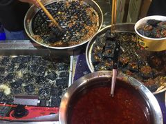 -黑色经典臭豆腐·湖南特产(坡子街店)