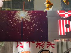 -溪岸路花鸟市场