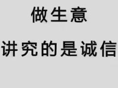 -观桥阁(锦溪店)