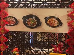 -上海金桥红枫万豪酒店-万豪中餐厅