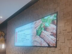 -蝎王府羊蝎子(虎坊桥总店)