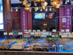 水产区-船歌·鱼水饺青岛菜(闽江二路店)