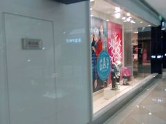 -光启城时尚购物中心