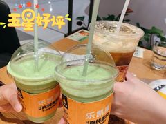 牛油果霜-乐凯撒披萨(海岸城店)
