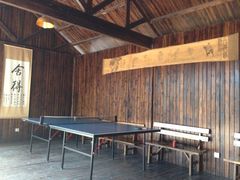 -亦缘居私家别院