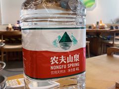 -贰重天冰煮羊自助火锅(东坝店)