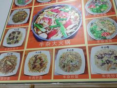 -牛小隆牛肉面馆(四牌楼店)