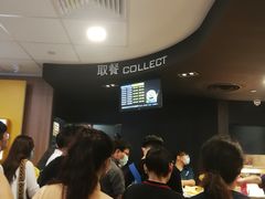 等位区-麦当劳(杭州三花国际店)