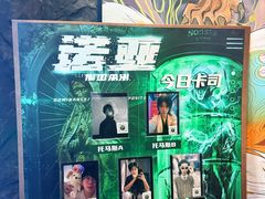 -屋有岛沉浸游戏旗舰店(中山公园店)