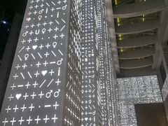 -温州华侨饭店(信河街店)