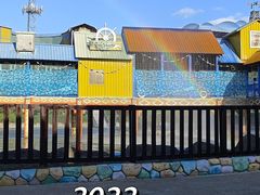 -横店影视城梦幻谷园区