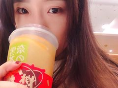 -奈雪的茶(新天地广场PRO店)