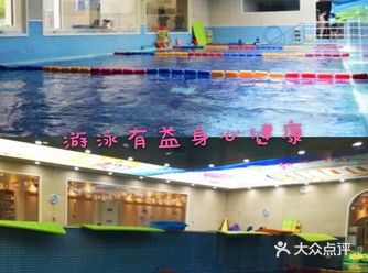 假期带娃来这里游泳，安排起来